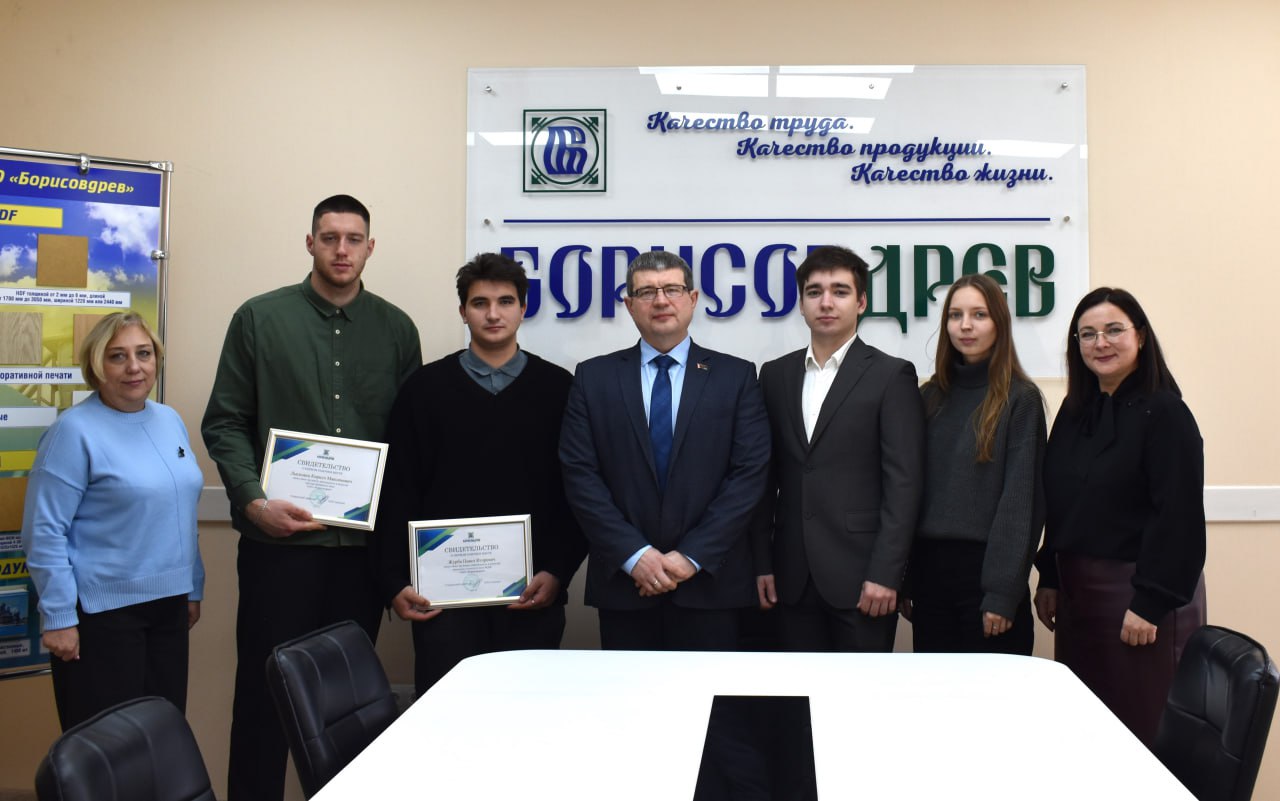 Диалог с перспективой