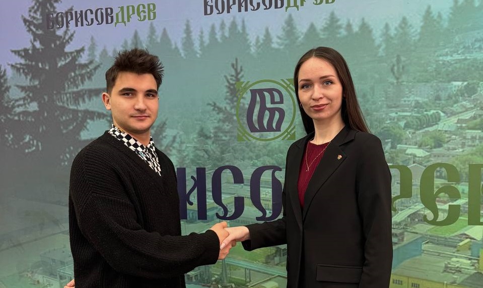 Вместе – к новым целям!