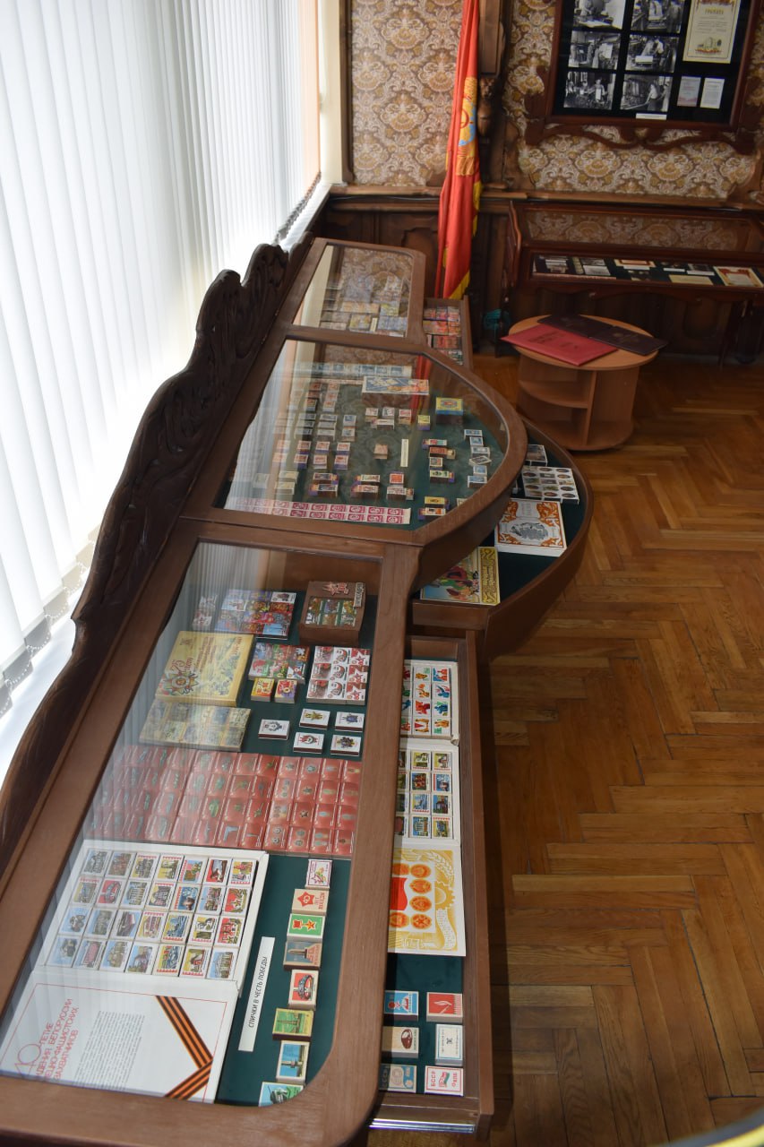 photo 2025 05 26 09 33 58