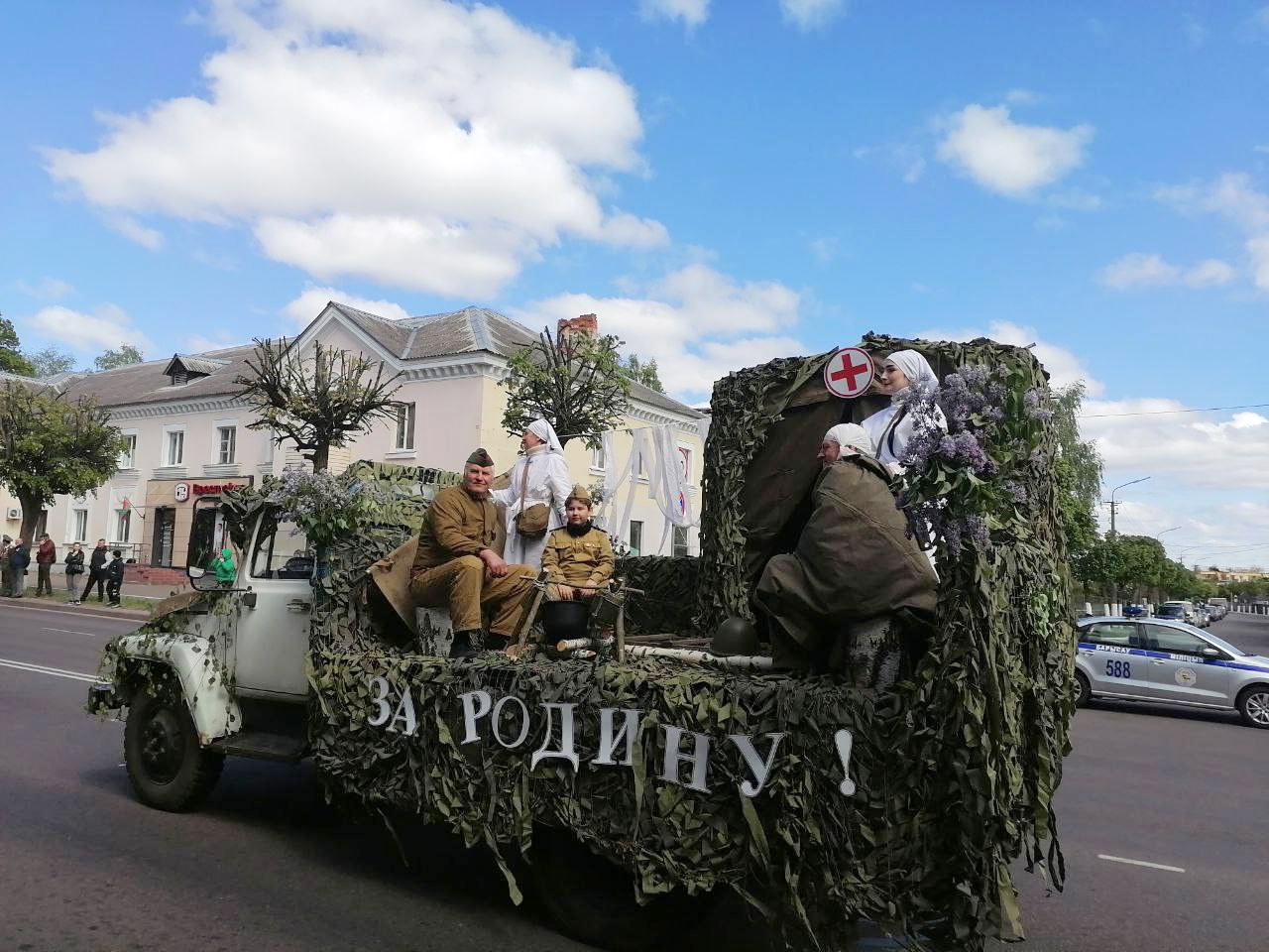 photo 2025 05 26 09 41 12