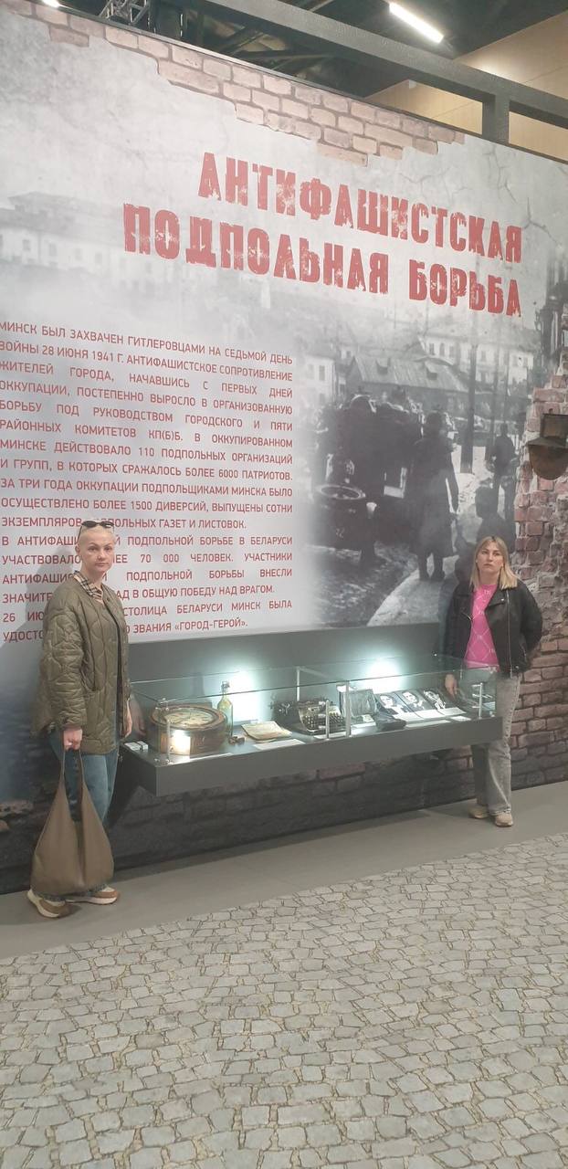 photo 2025 05 26 11 05 30