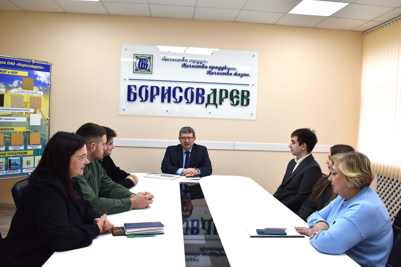 photo 2025 10 29 15 55 55 2