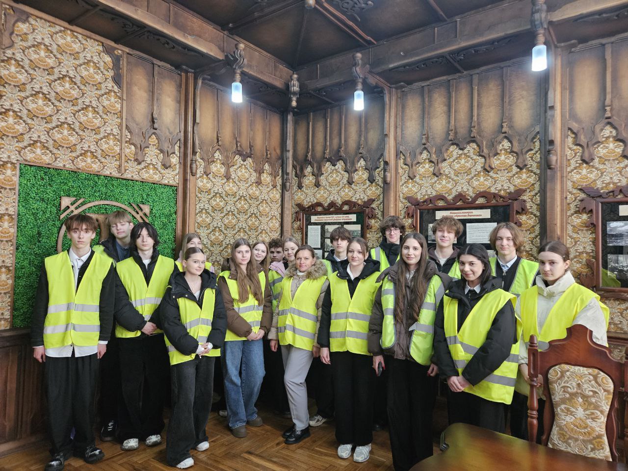 photo 2025 10 30 13 33 49