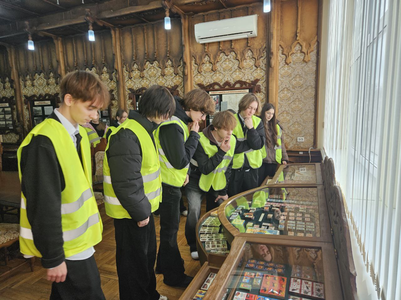 photo 2025 11 03 08 48 53