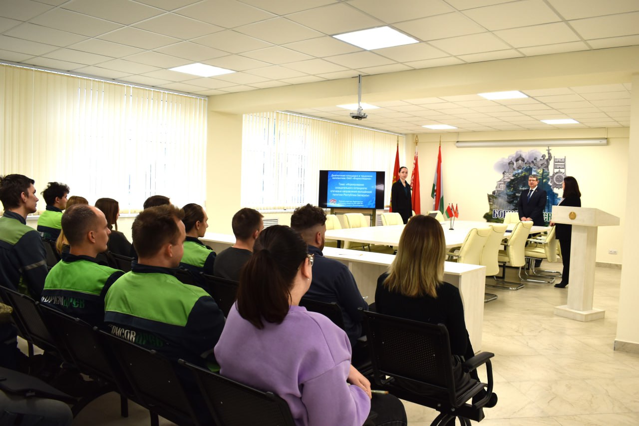 photo 2025 11 06 14 41 02