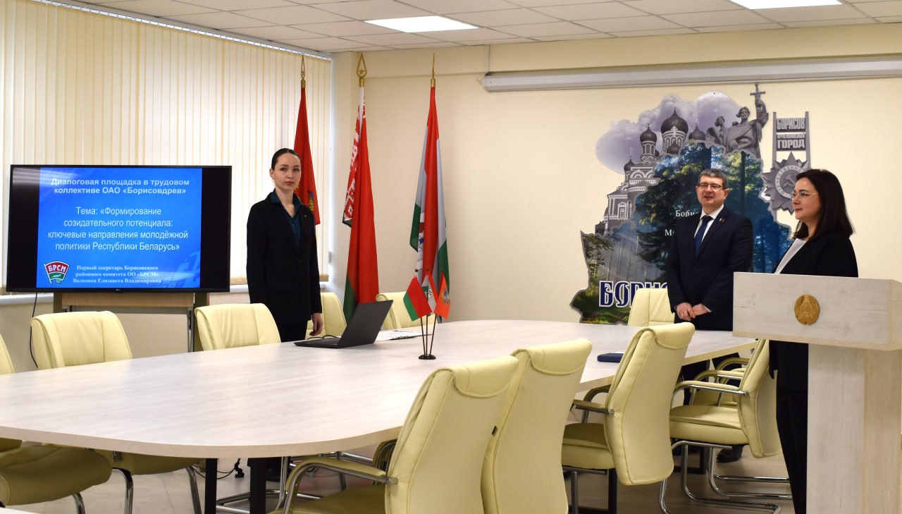 photo 2025 11 06 14 41 02 2