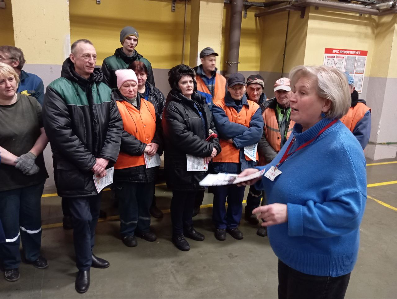 photo 2025 11 13 14 02 39