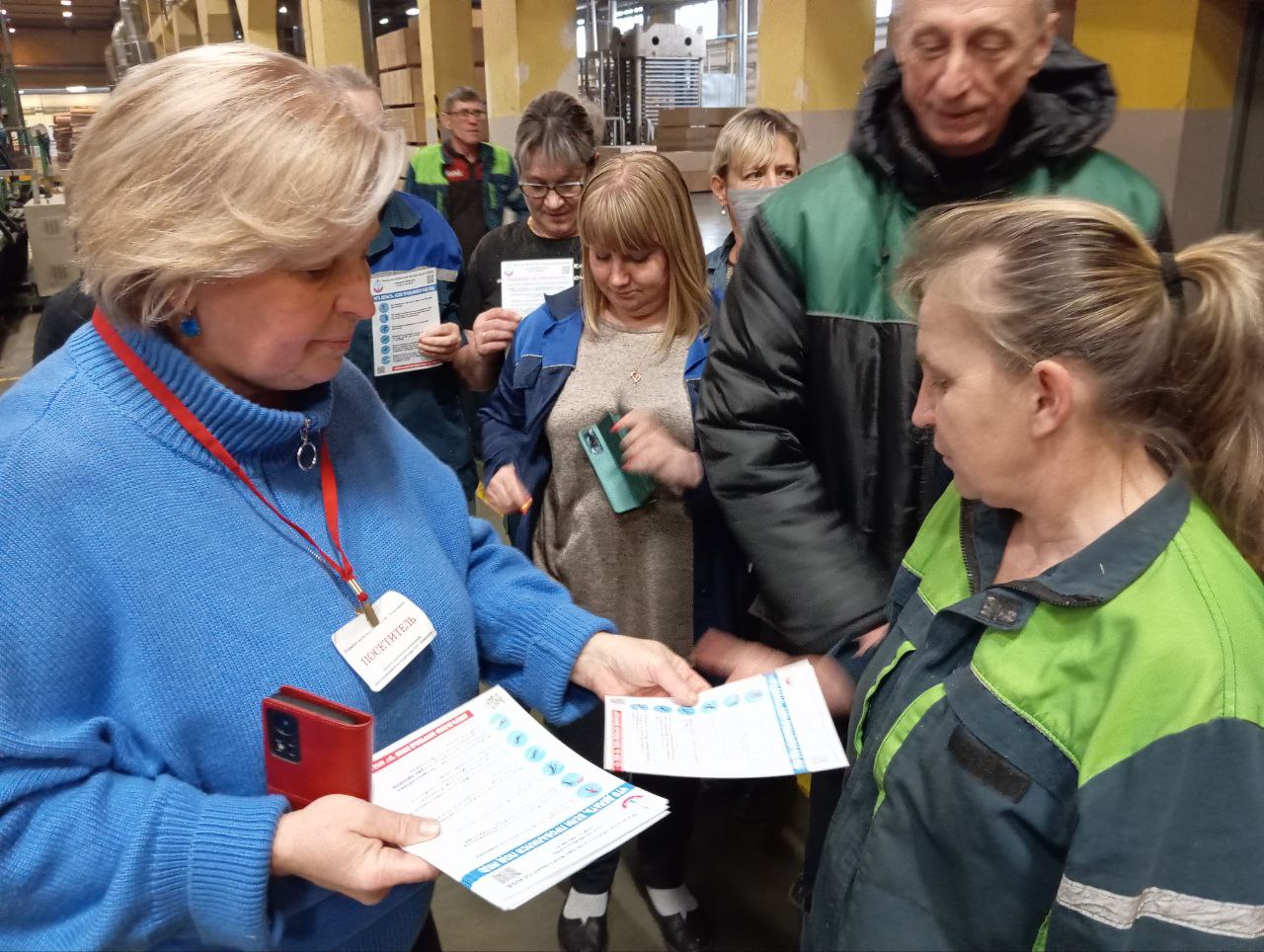 photo 2025 11 13 14 03 37