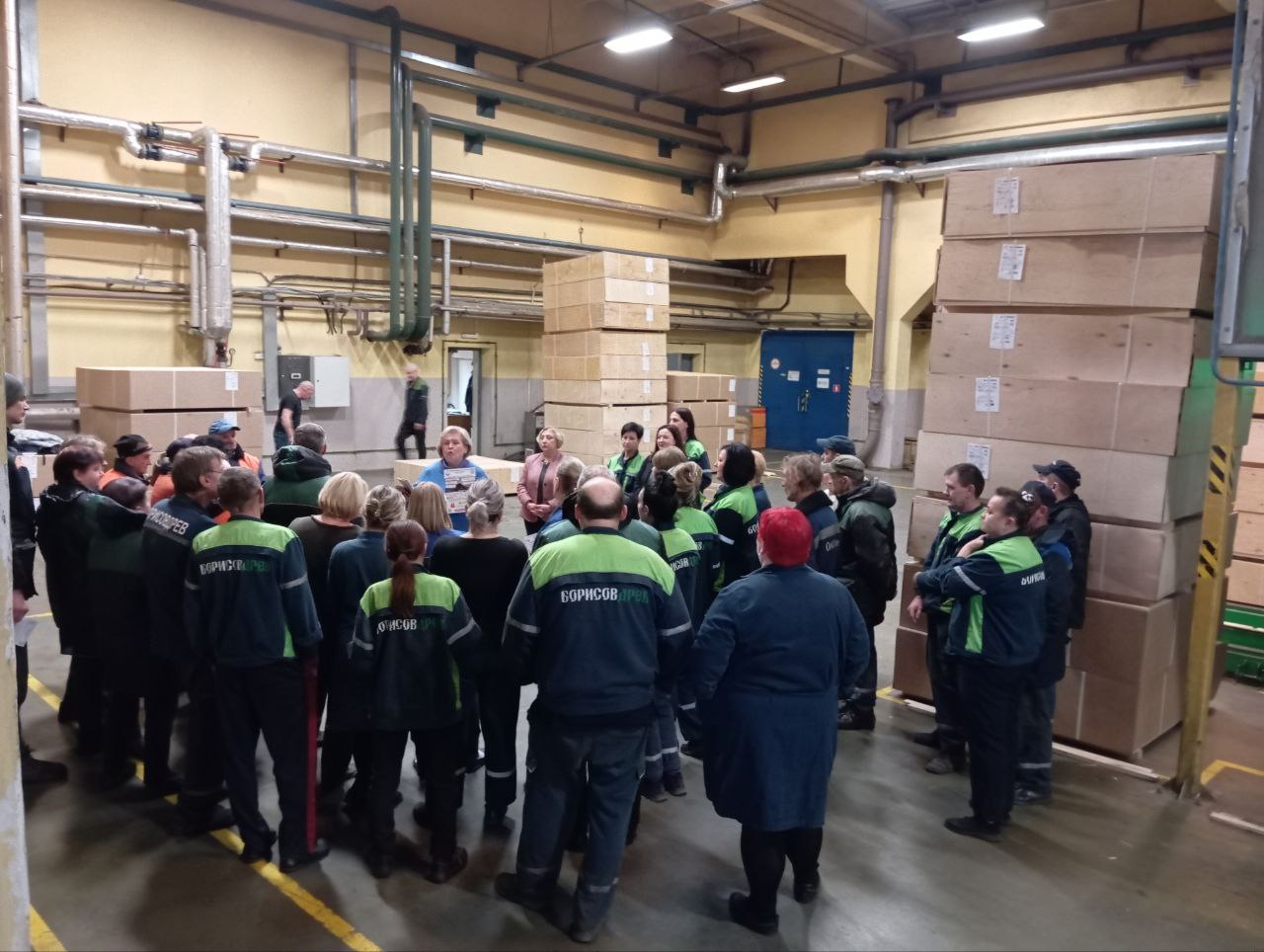 photo 2025 11 13 14 03 44