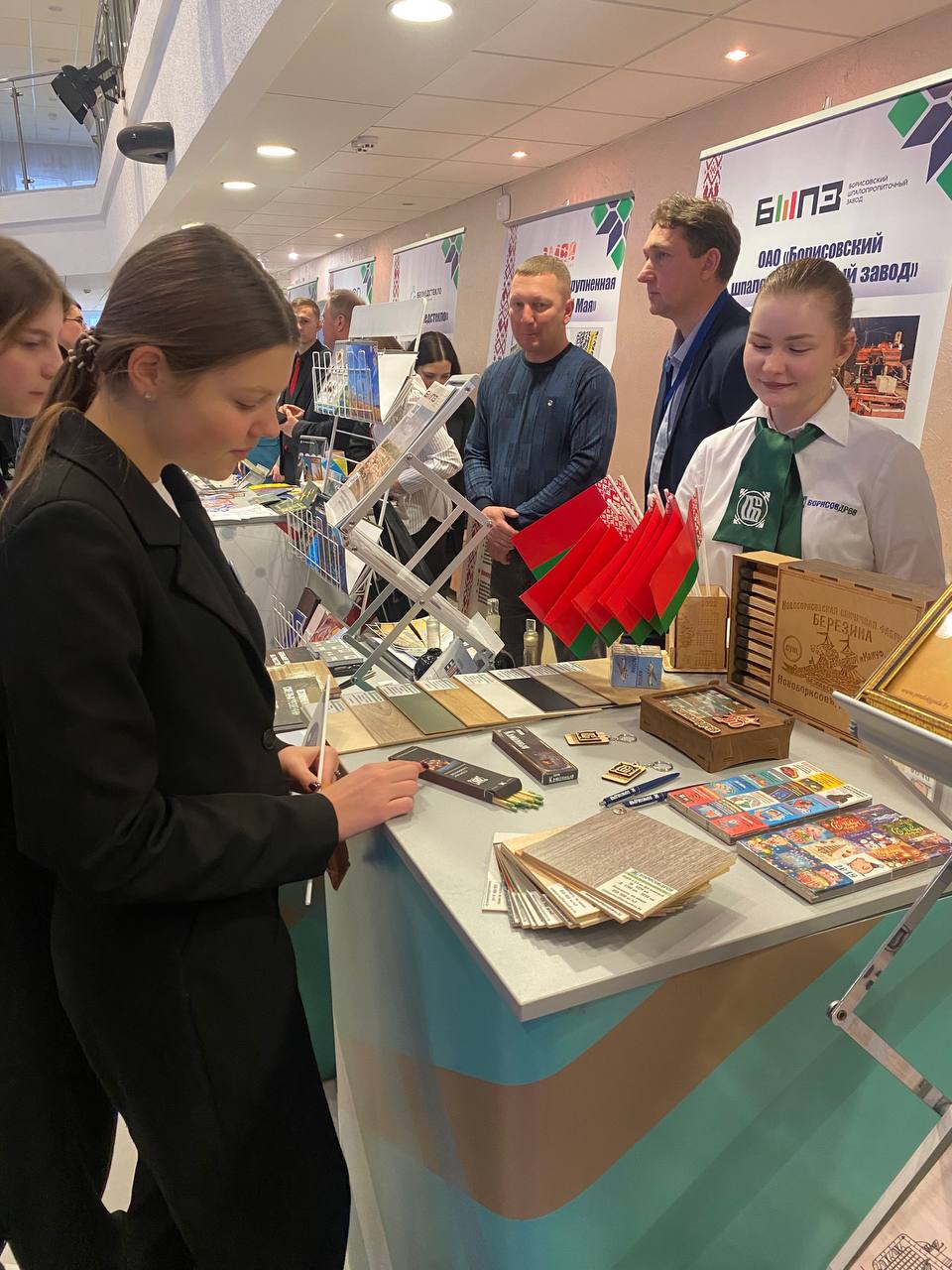 photo 2025 11 13 14 18 05