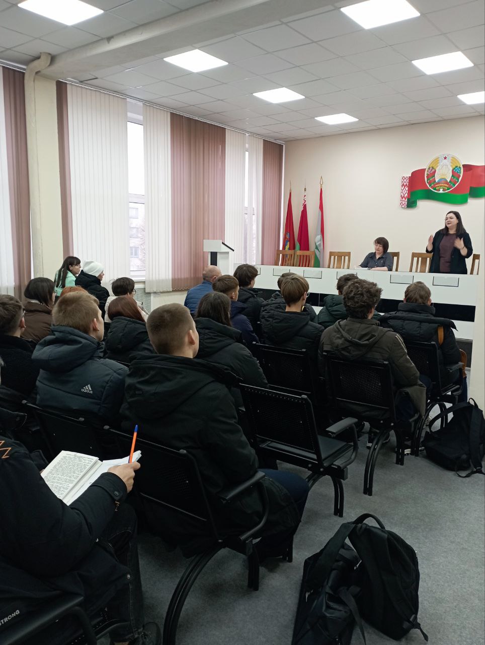 photo 2025 11 26 16 34 06