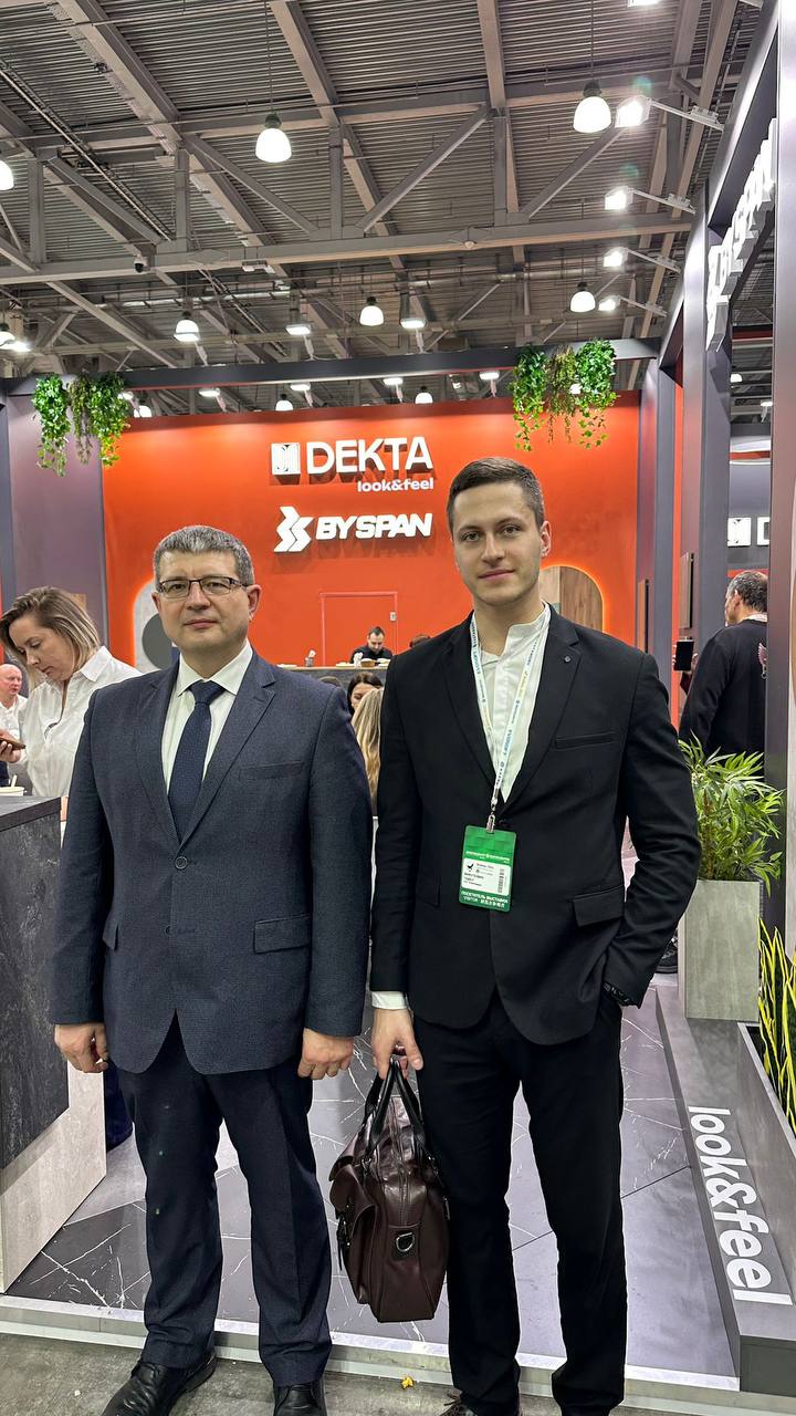 photo 2025 11 27 16 35 22 2