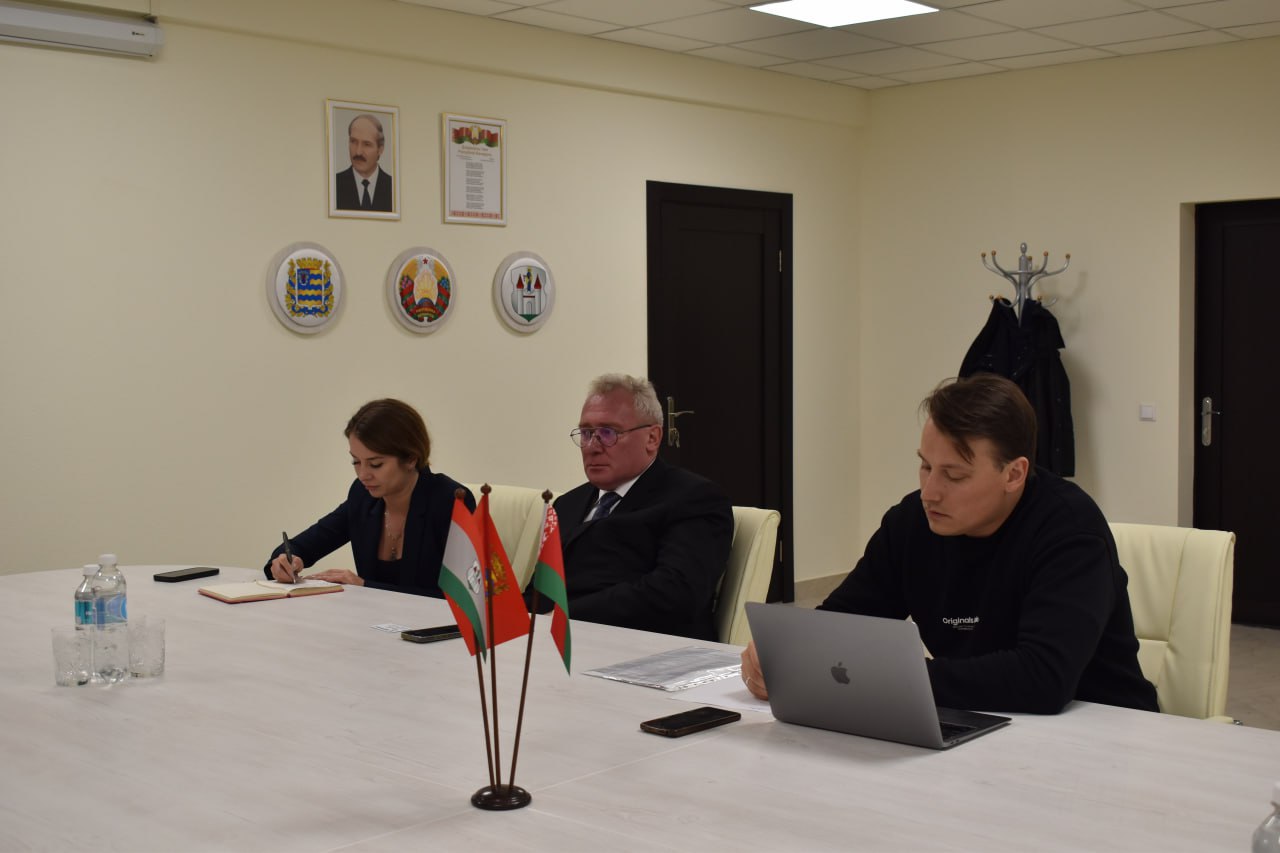 photo 2025 12 05 08 40 22 2