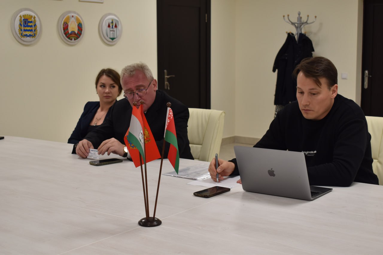 photo 2025 12 05 08 40 22 5