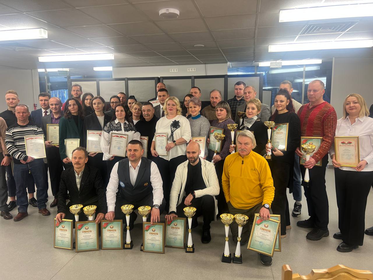 photo 2025 12 29 09 32 11