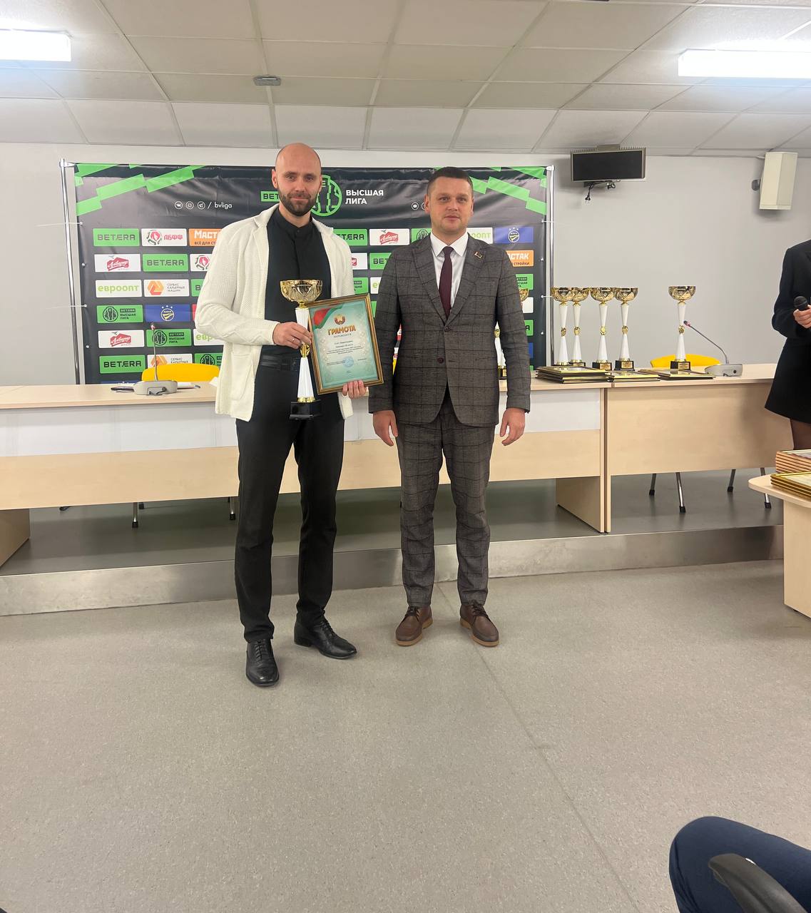 photo 2025 12 29 09 32 11 2