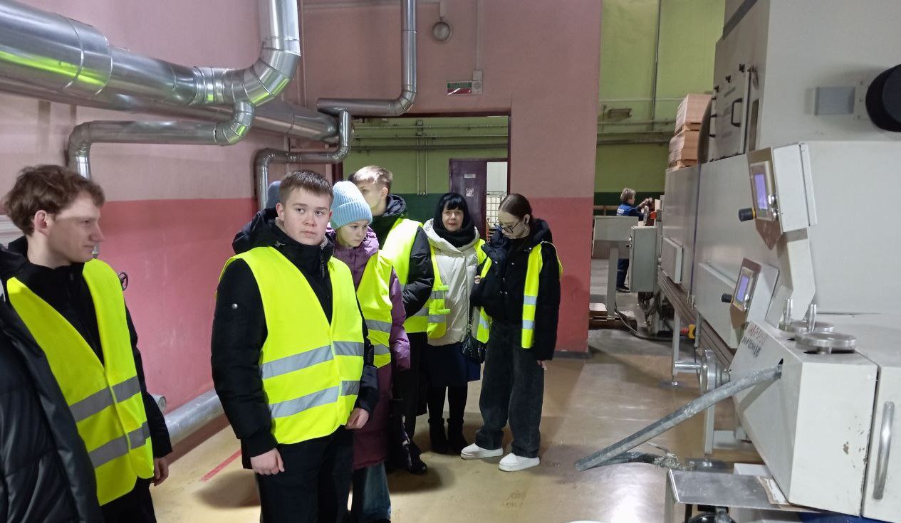 photo 2025 12 29 12 58 43 2