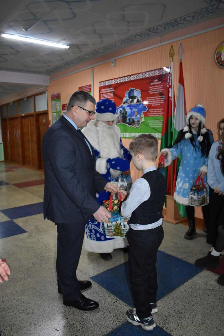 photo 2025 12 30 11 41 51