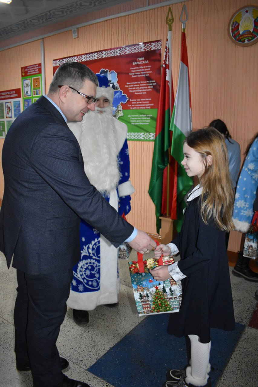 photo 2025 12 30 11 41 53