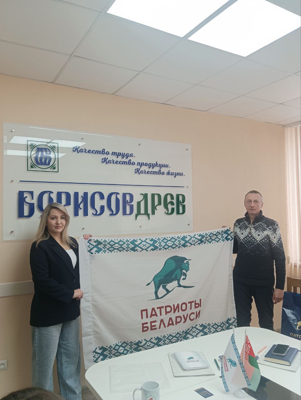 photo 2026 01 22 08 21 44