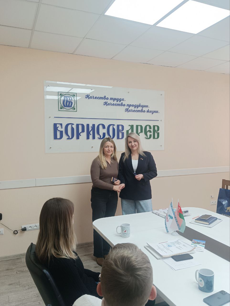 photo 2026 01 22 08 21 51