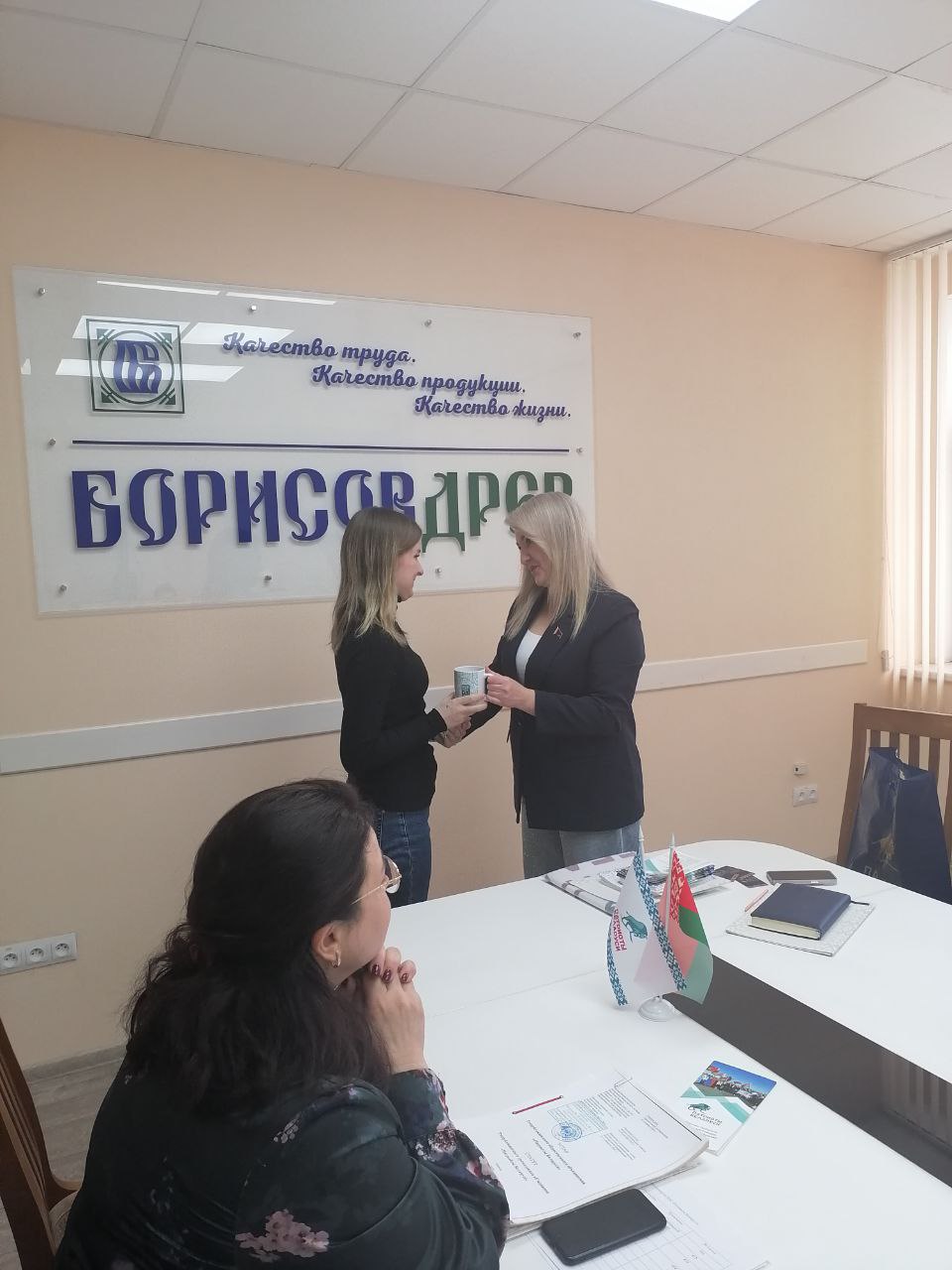 photo 2026 01 22 08 22 00