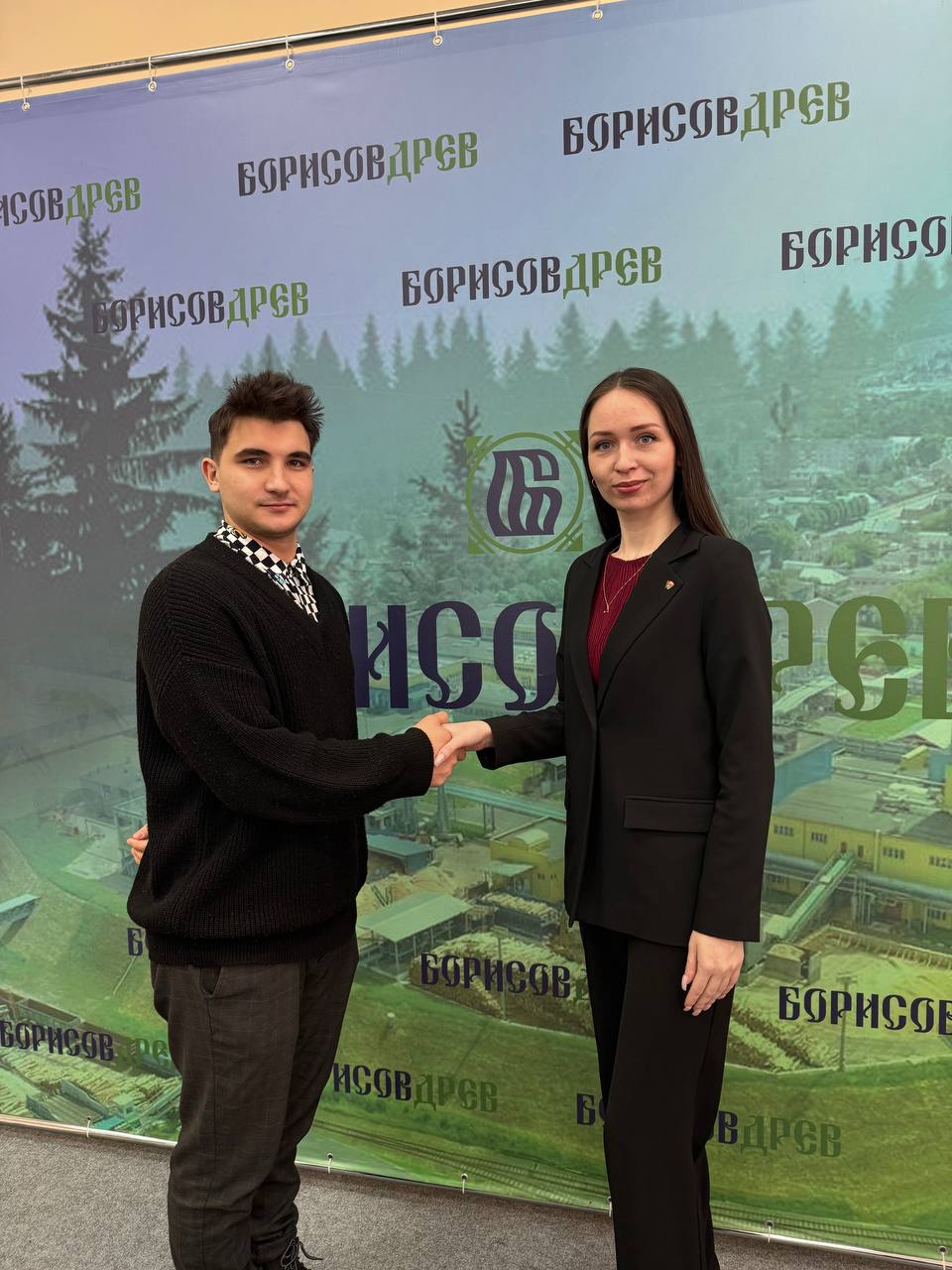 photo 2026 01 28 16 26 41