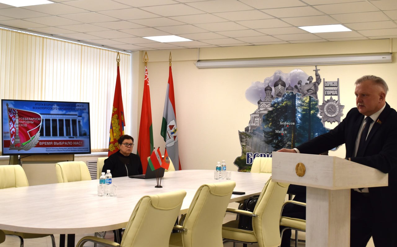 photo 2026 01 30 09 13 36