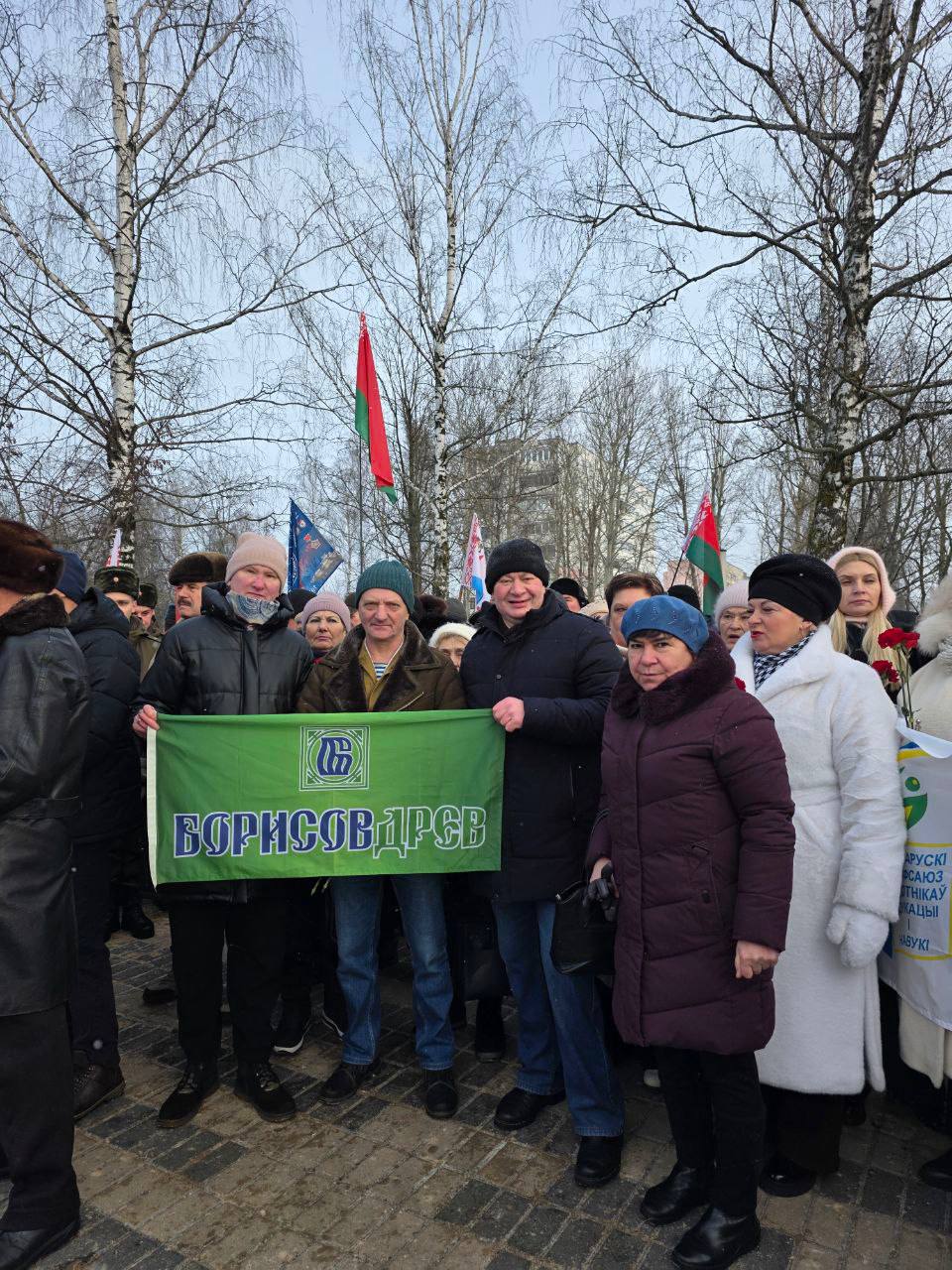 photo 2026 02 24 09 15 18