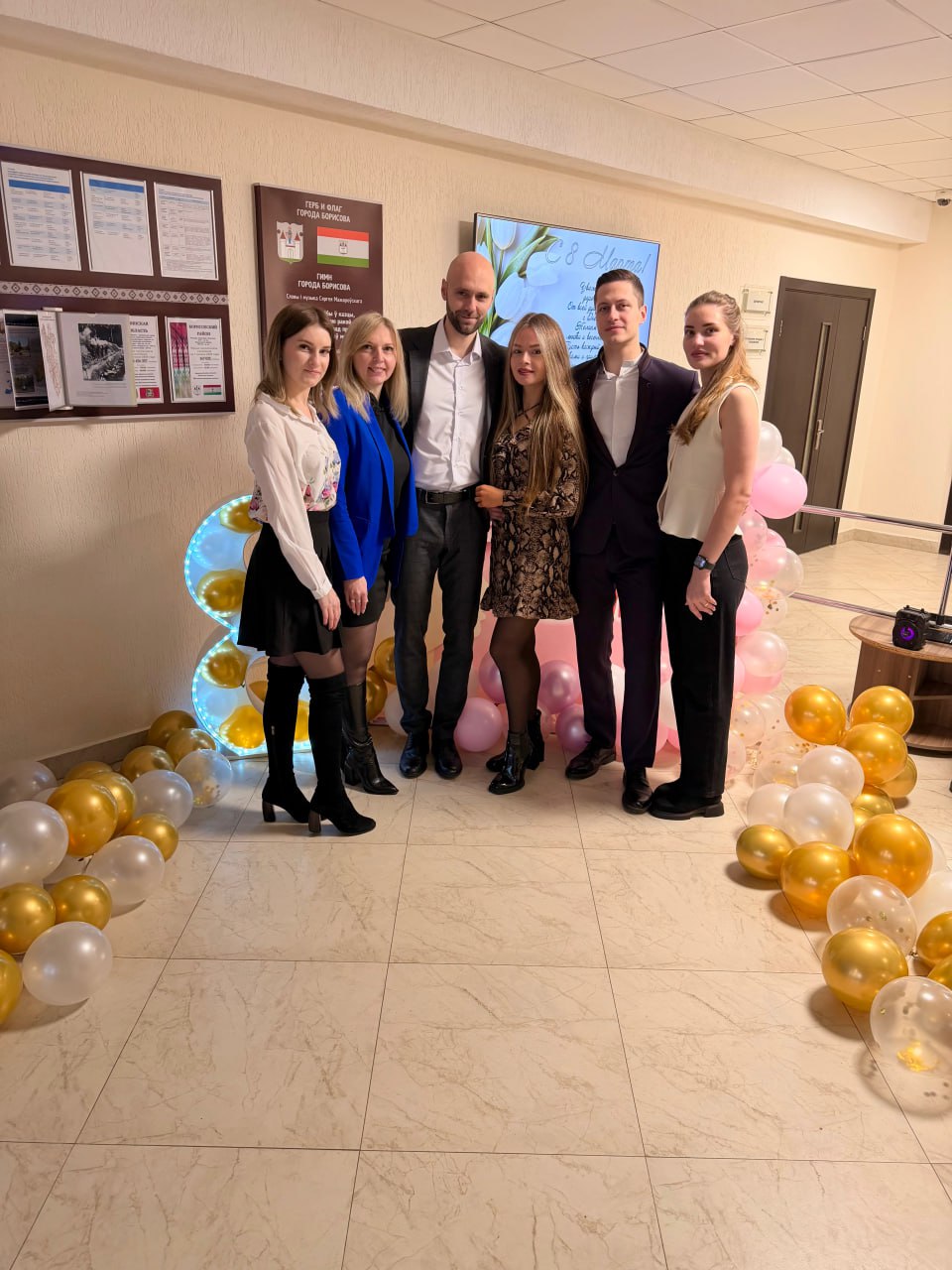 photo 2026 03 09 11 03 21