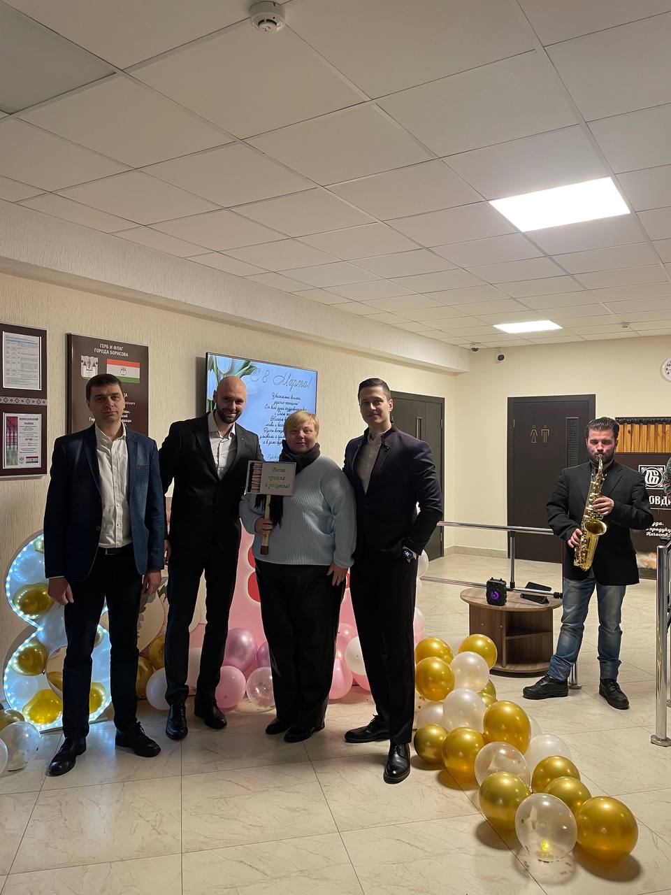 photo 2026 03 09 11 03 36