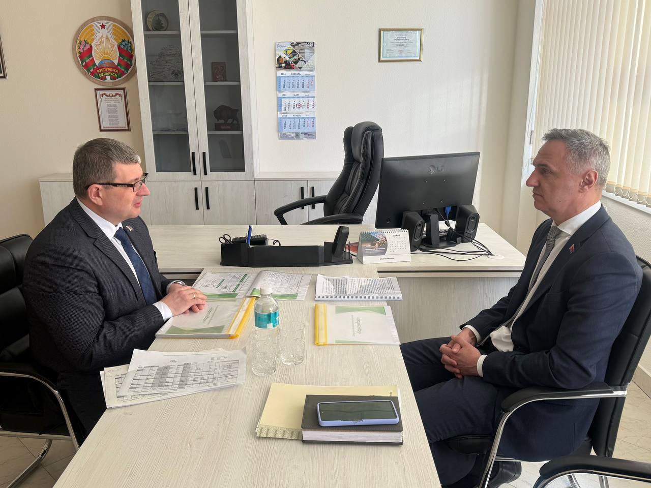 photo 2026 03 19 13 30 44