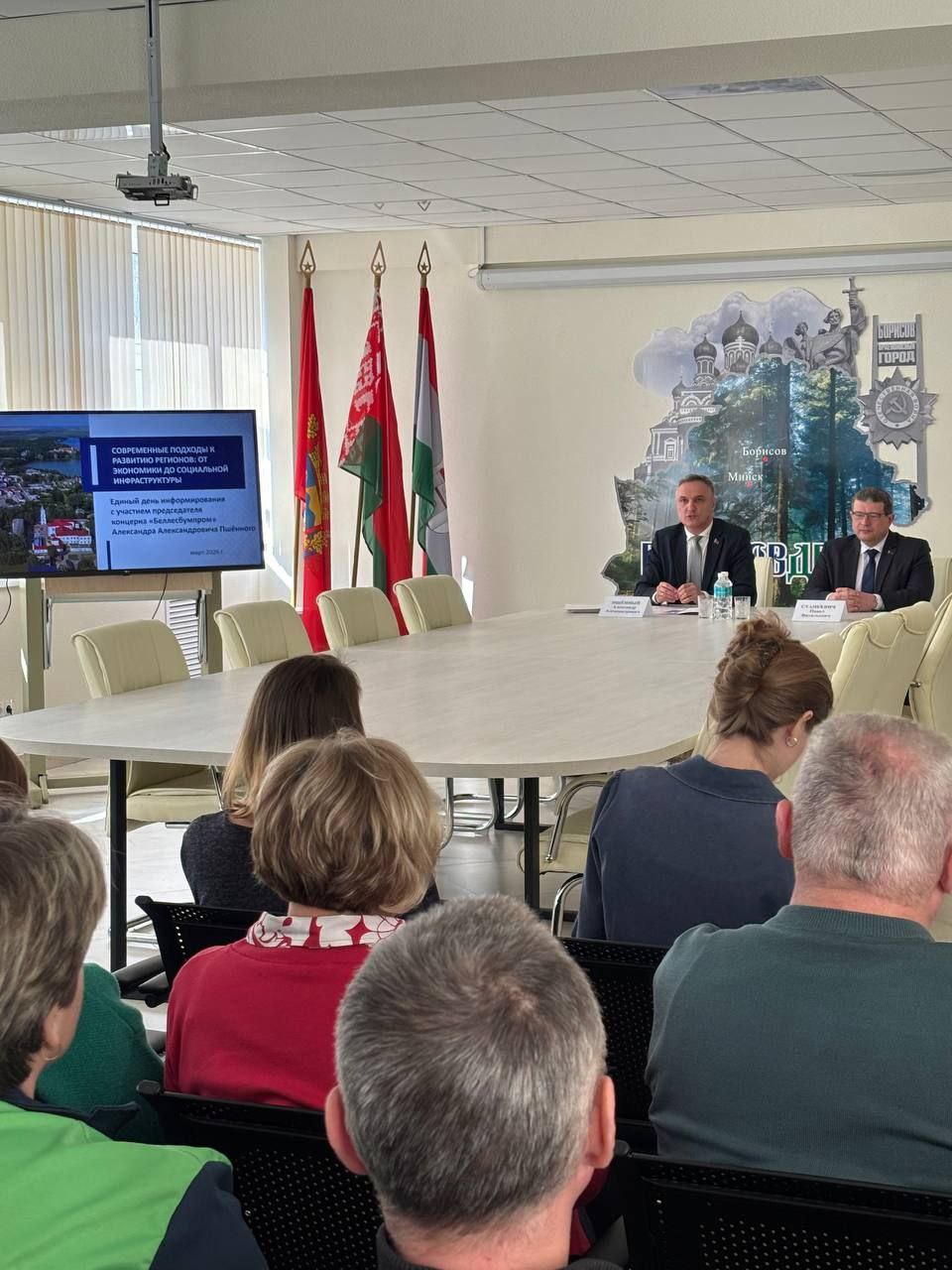 photo 2026 03 19 17 00 08