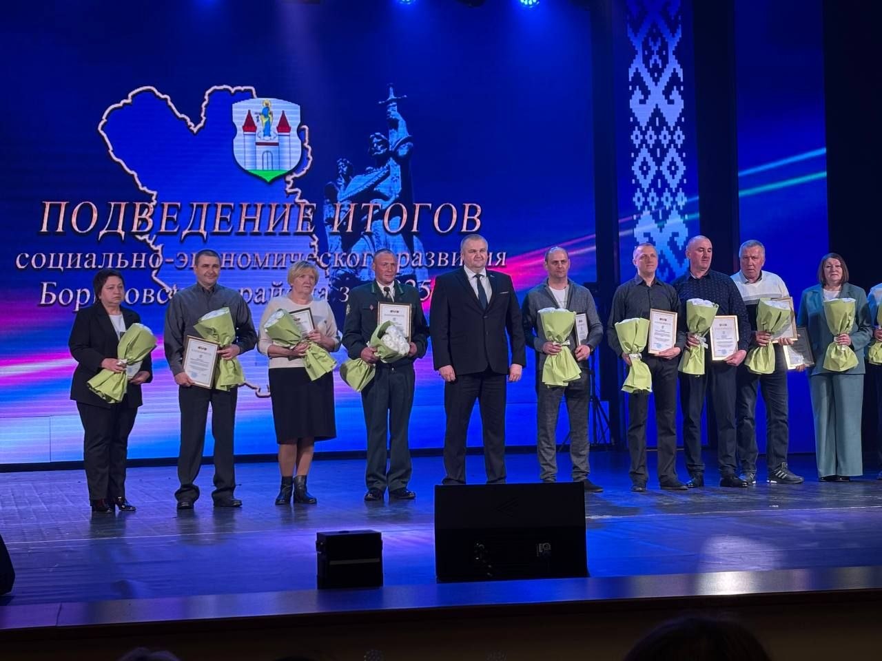 photo 2026 03 20 20 52 36