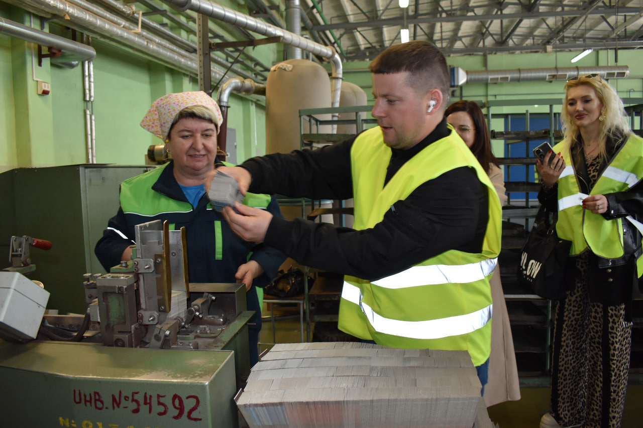 photo 2026 03 26 15 40 33