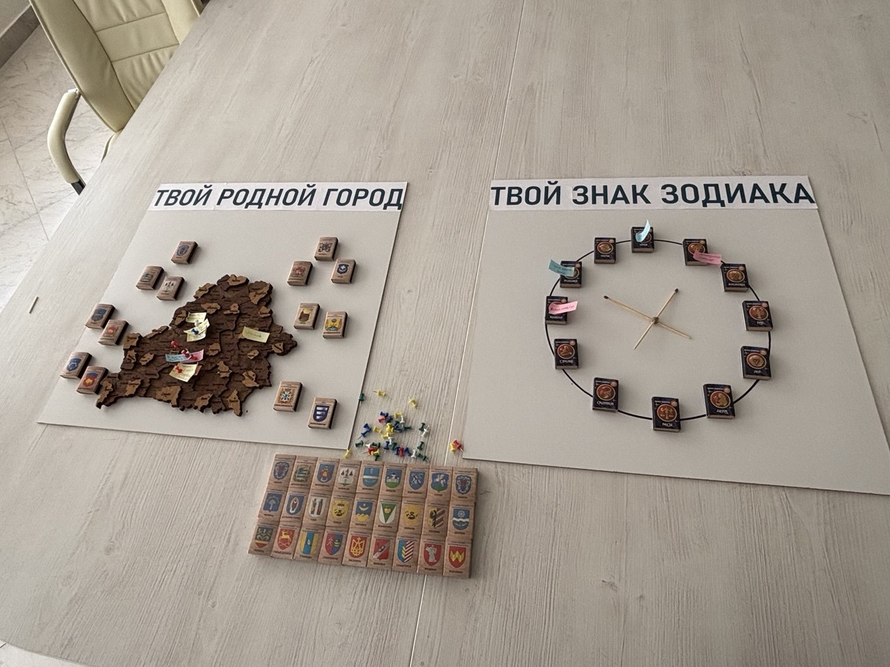 photo 2026 03 26 16 07 40