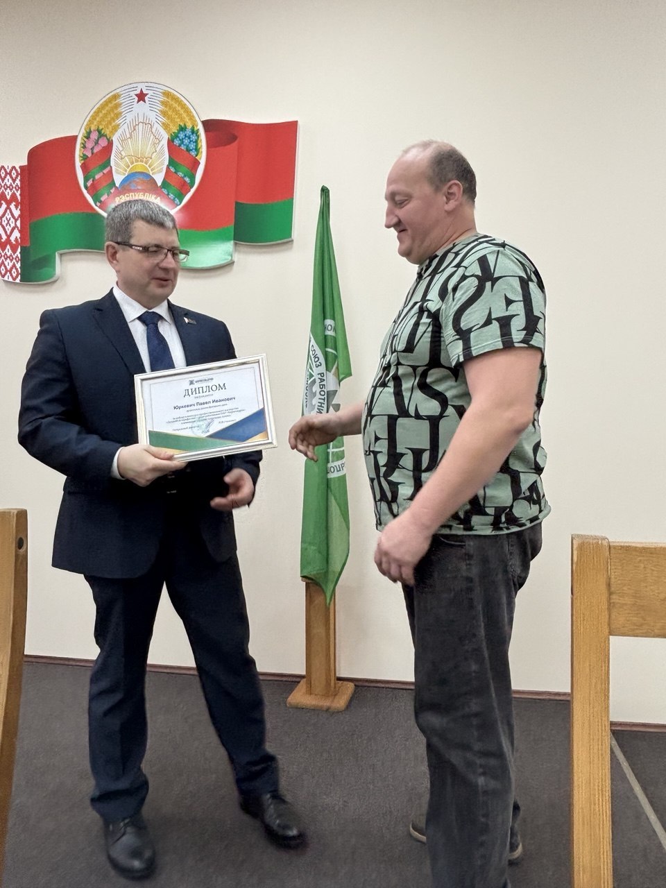 photo 2026 03 27 09 46 09 6