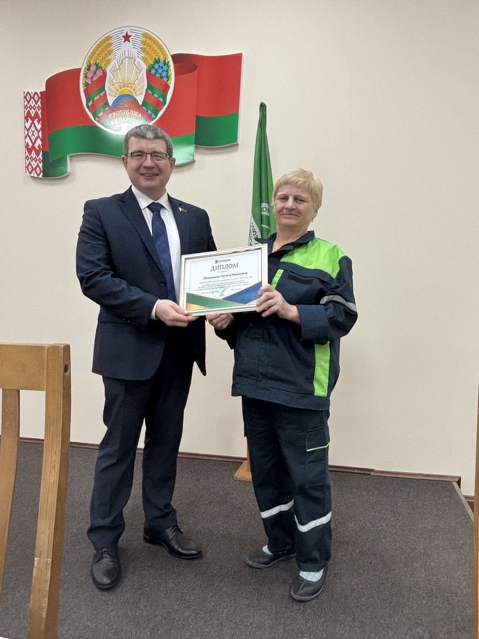 photo 2026 03 27 09 46 09 7