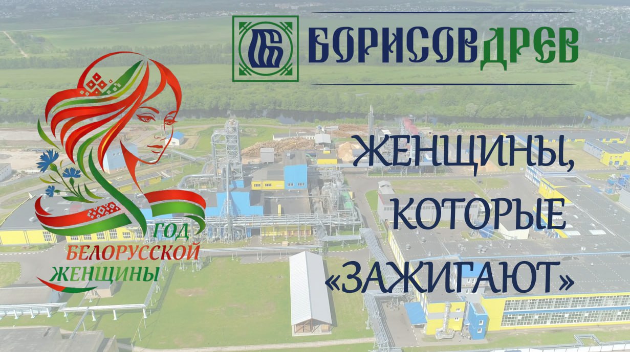 photo 2026 04 02 09 57 40