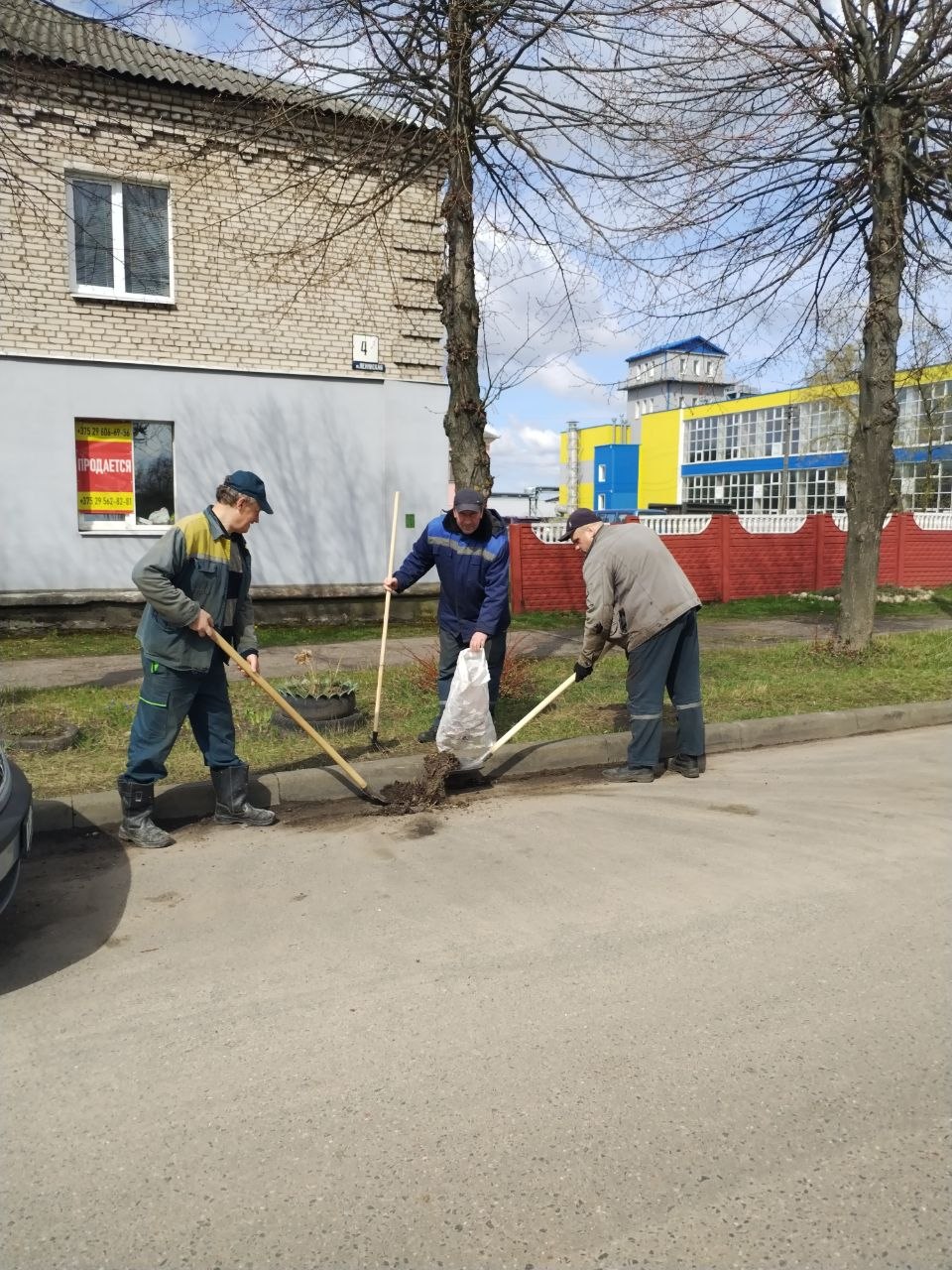 photo 2026 04 23 09 28 3733